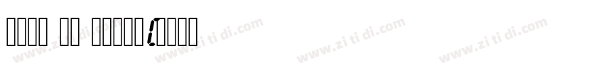 极限尚黑 无限 数字修改版(专业版修正)字体转换